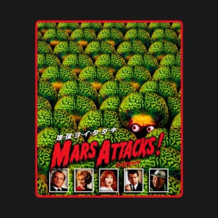 Mars Attacks! T-Shirt