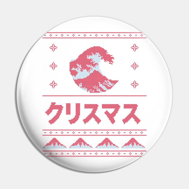 Red and Light Blue Japanese Ugly Christmas Aesthetic Great Wave Pin by YourGoods