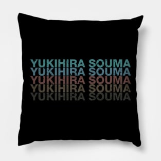 Vintage Proud Anime Name Souma Funny Birthday Gift Pillow