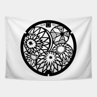 Matsumoto Drain Cover - Japan - Back Print Tapestry