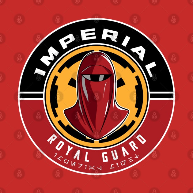 ImperialGuard by thouless_art