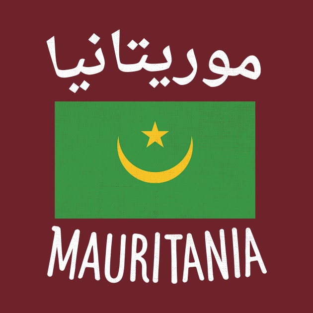 Mauritania Flag by phenomad