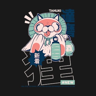 Japanese Yokai/ a Japanese Yokai Called Who is Able To Folklore Creatures T-Shirt