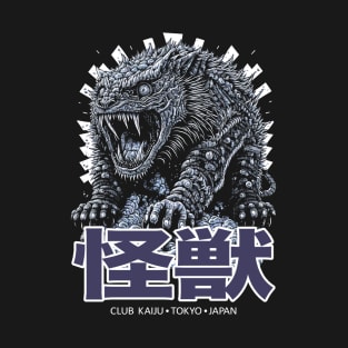 Club Kaiju (Black Print) T-Shirt