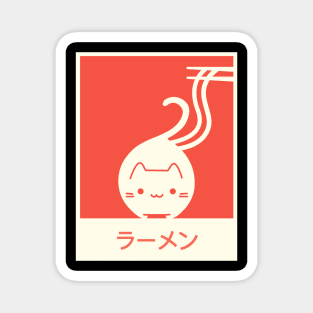 "Ramen" In Japanese | Cute Anime Manga Neko Cat Magnet