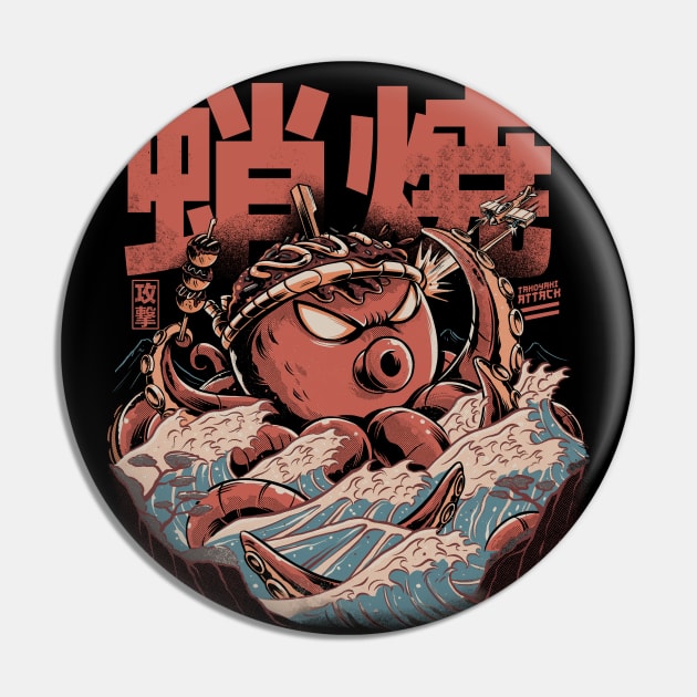 Takoyaki Attack - Black Pin by Ilustrata