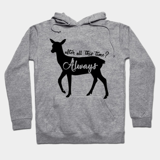 harry potter always hoodie