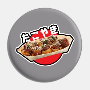 Takoyaki Pin