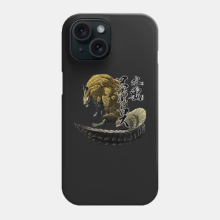 Royal Lusroth  "The Water Beast" Phone Case