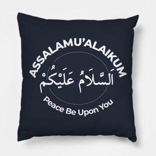 Assalamualaikum Peace Be Upon You Pillow