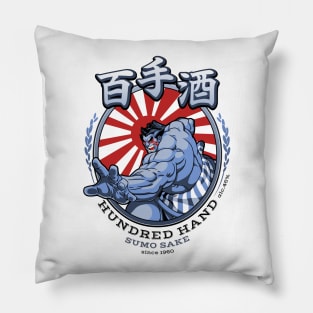 Hundred Hand Pillow