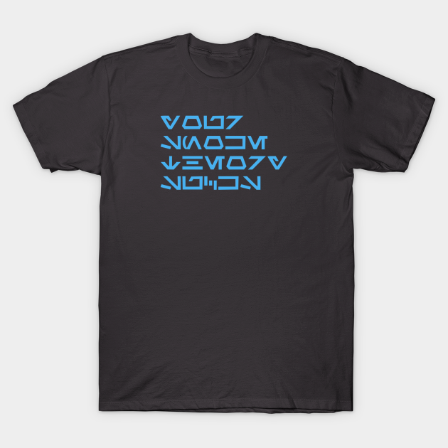 Discover Your Snoke Theory Sucks - Star Wars - T-Shirt