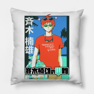 Saiki Kusuo Pillow