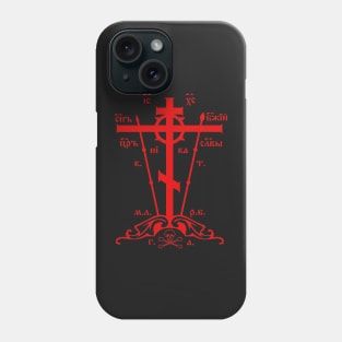 Eastern Orthodox Great Schema Golgotha Cross Red Phone Case