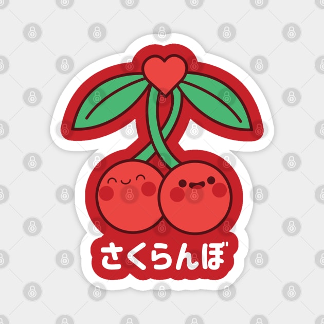 Kawaii Cherries Magnet by Kappacino Creations