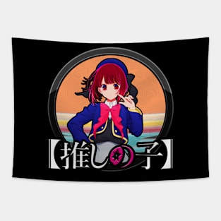 Ruby Hoshino - Oshi no ko Tapestry