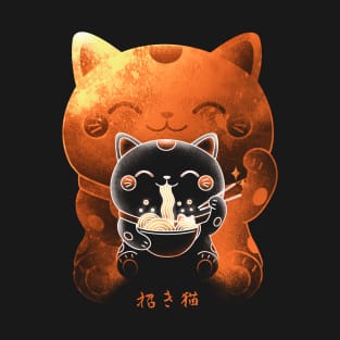 Negative Kawaii Maneki Neko Ramen T-Shirt