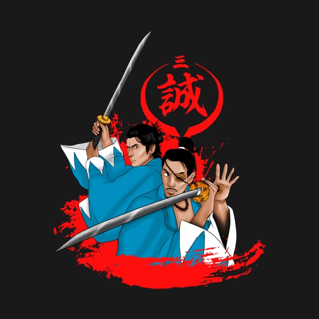 Yakuza Ishin! by wenderinf