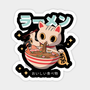 Ramen Tasty Food Neko Cat Japanese Aesthetic Magnet