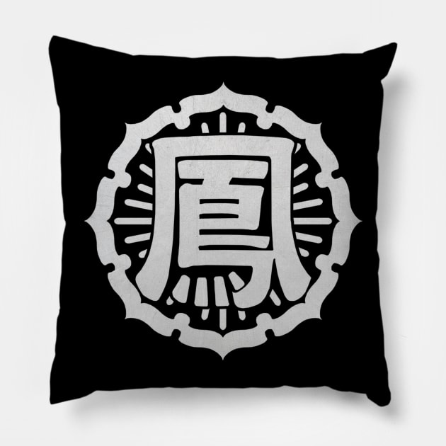 HOUSEN Pillow by OMNI:SCIENT