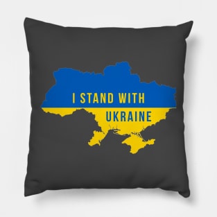 i stand with ukraine Pillow