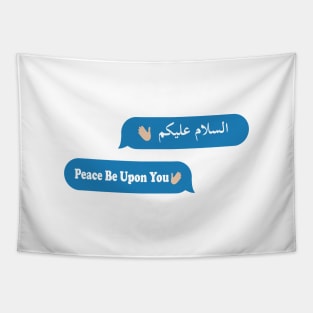 the Greeting of Islam - Imessage - Text Bubble - Text Message - Salaam Alaikum Tapestry