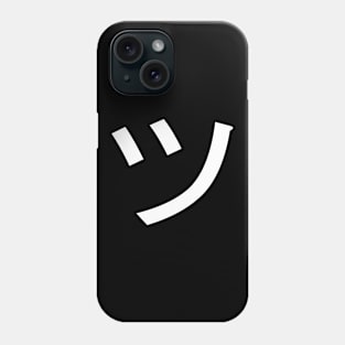 ツ Tsu Japan Kanji Symbol Smile Face Phone Case