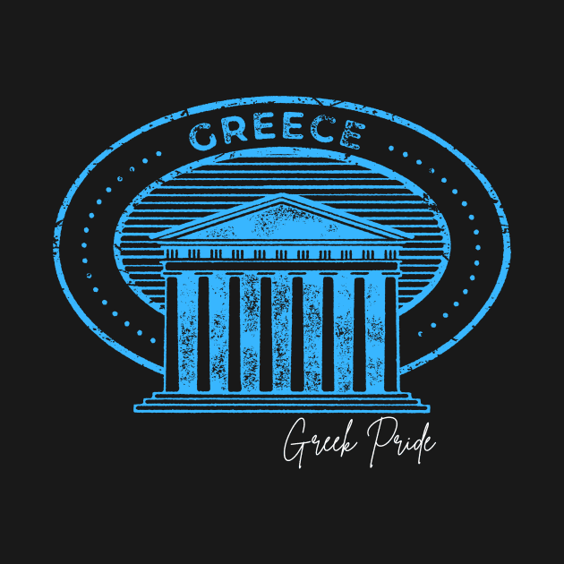 Greek Stamp by KreativPix