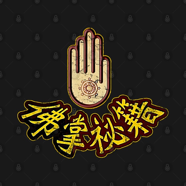 Secret of the Buddha Palm Kung Fu Martial Arts Vintage by 8 Fists of Tees