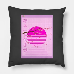 Kawaii Sakura Flowers Japanese Aesthetic E-Girl Browser Pillow