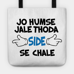 Hindi Totes Teepublic