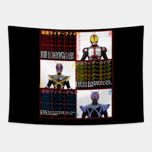 KAMEN RIDER FAIZ HEISEI Tapestry