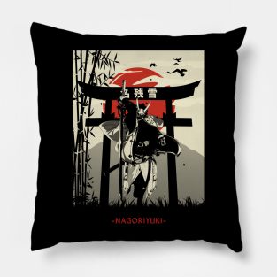 Ngoriyukkix minimalist japan Pillow