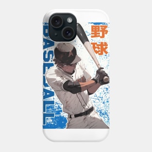 Baseball Champion Player – Anime Wallpaper Phone Case