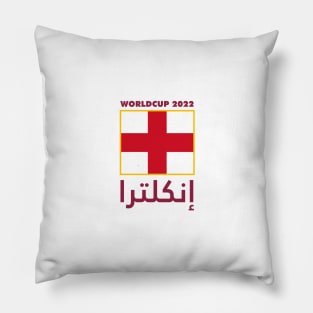 worldcup 2022 england Pillow