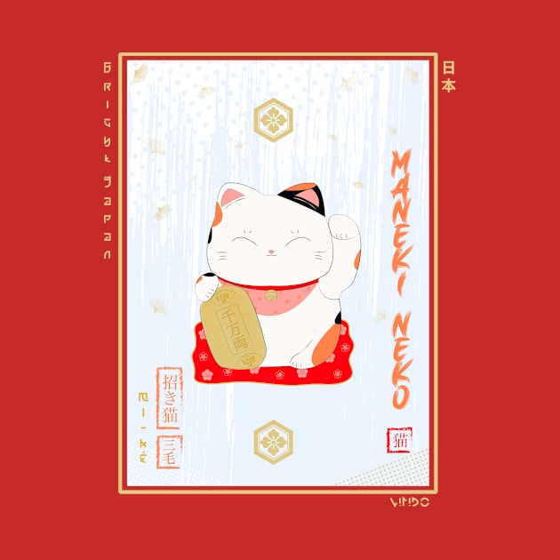 Maneki Neko Ukiyo-e by Wimido