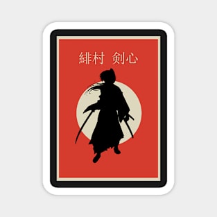 Samurai X Rurouni Kenshin Himura Japanese Style Magnet