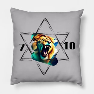 Lion inside a Star of David - 7.10 Pillow