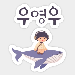 WooSox  Sticker for Sale by ZSHOP01