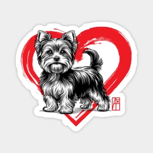 I Love My Yorkshire Terrier - I Love my dog - Funny dog Magnet