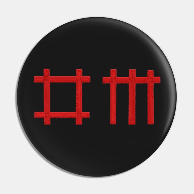 Depeche mode logo Pin by oberkorngraphic