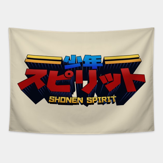 Shonen Spirit Tapestry by geekmethat