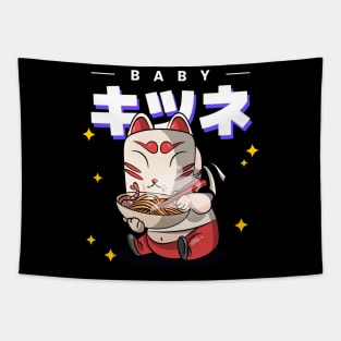 baby cat eat ramen cool design Tapestry