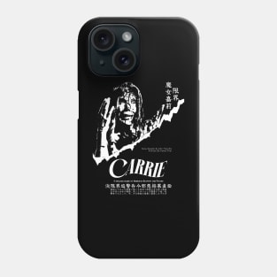 Carrie Phone Case