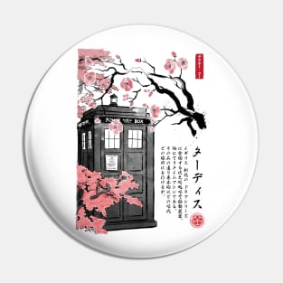 Tardis sumi-e Pin