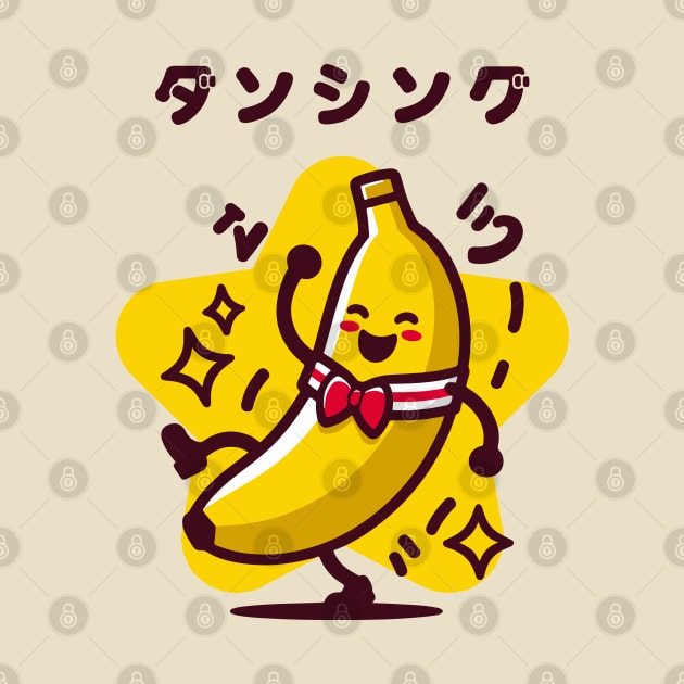 Dancing banana by Toon of Food