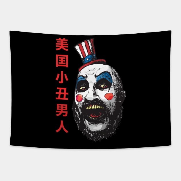 Ride the Murder Ride with Captain Spaulding Tapestry by Iron Astronaut