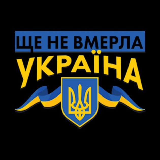 Ukraine  Ще не вмерла Украина by perdewtwanaus