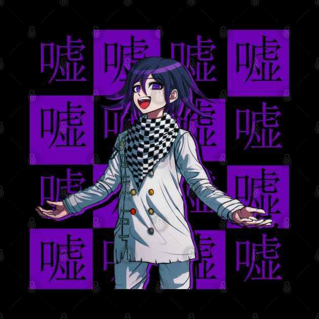 Kokichi Oma - Lie by valival