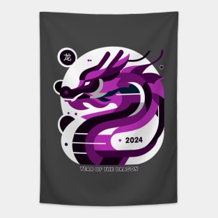 Mystic Purple Dragon 2024 - Lunar New Year 2024 Tapestry